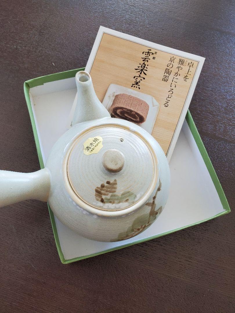 Amazon.co.jp: 京の陶器 清水焼 雲楽窯 急須 湯呑み 湯飲み ペア